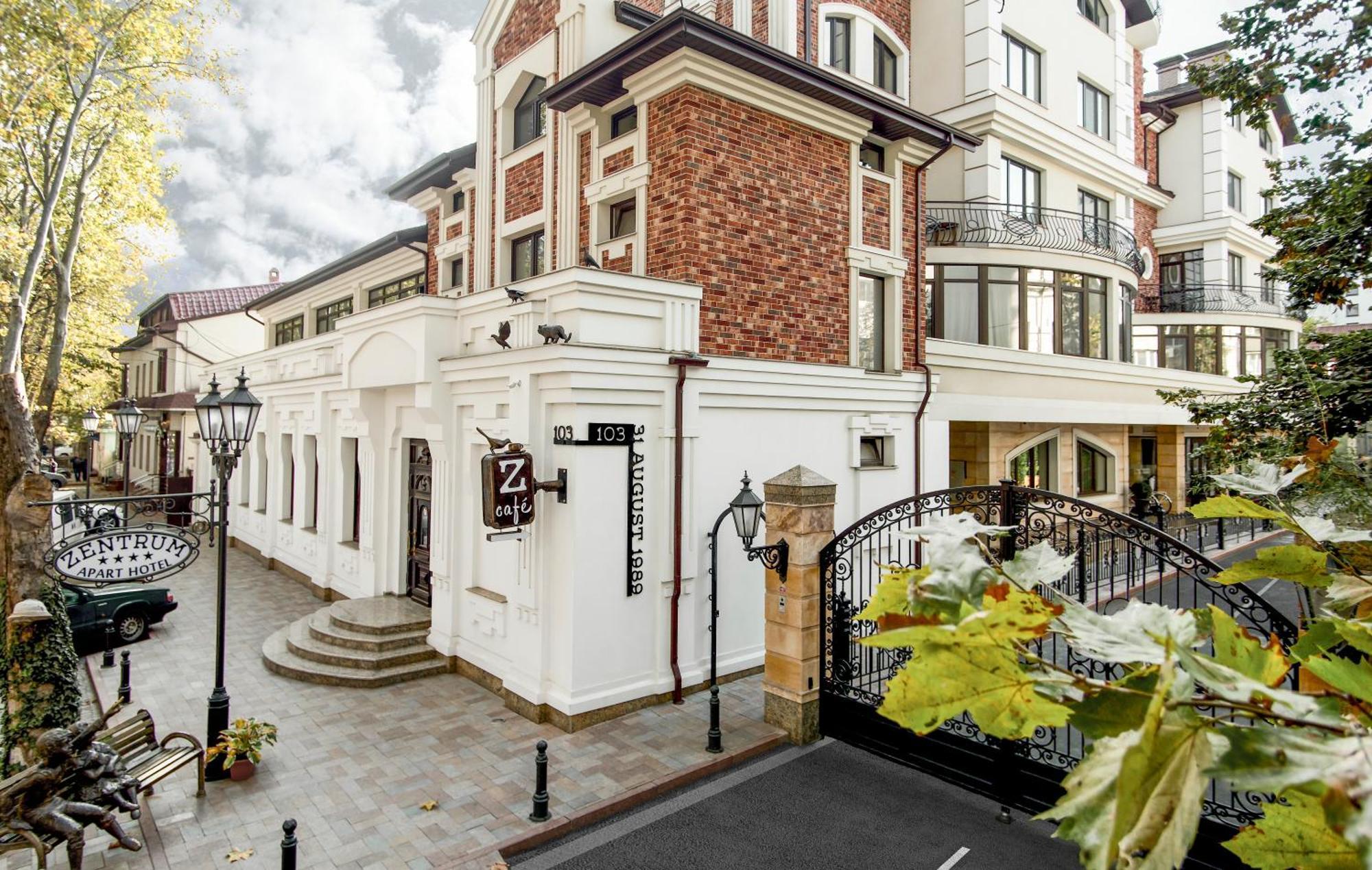 Zentrum Hotel Кишинев Екстериор снимка